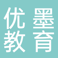 優墨（棗莊）教育科技有限公司