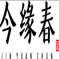 今緣春銷售公司