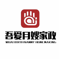 吾愛月嫂家政公司