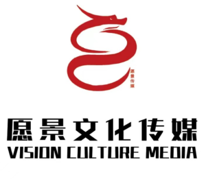 滕州市愿景文化傳媒服務工作室