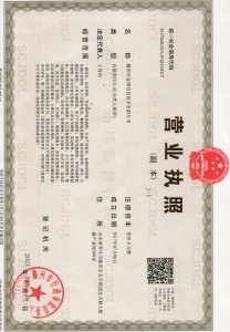 滕州市金唐信息技術有限公司