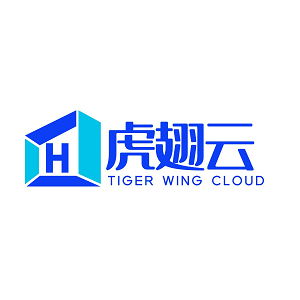 滕州虎翅云互聯網科技有限公司