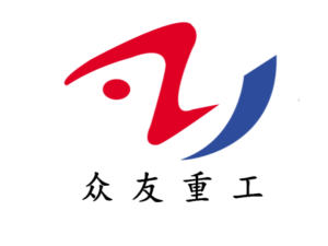 山東眾友重工機械有限公司