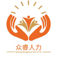 山東眾睿人力資源管理咨詢有限公司