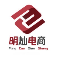 明燦電商