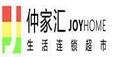 滕州仲家匯商貿有限公司