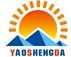 滕州市聚魯五金制品公司