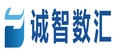 山東誠智數匯信息技術有限公司