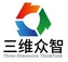 北京三維眾智管理咨詢有限責任公司魯南分公司