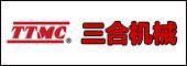 滕州市三合機械股份有限公司