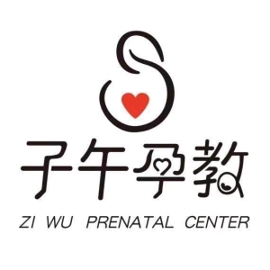 子午孕教