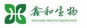 滕州鑫和生物科技有限公司