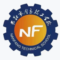 棗莊市南方技工學校