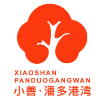 小善.潘多港灣
