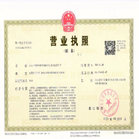 山東小善·潘多港灣健康養生管理有限公司