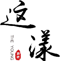 這漾酒吧